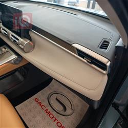 جی ئەی سی ئیمکۆ